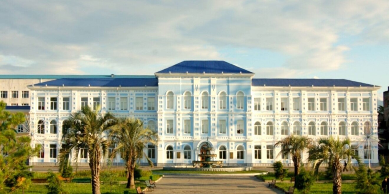 Batumi Shota Rustaveli State University