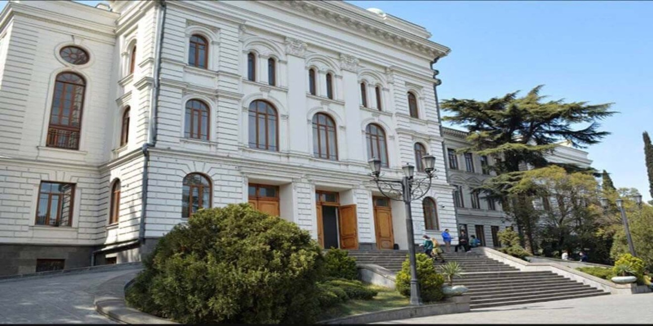Ivane Javakhishvili Tbilisi State Medical University