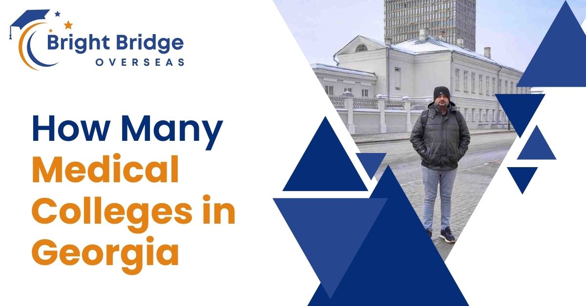 How Many Medical Colleges in Georgia?