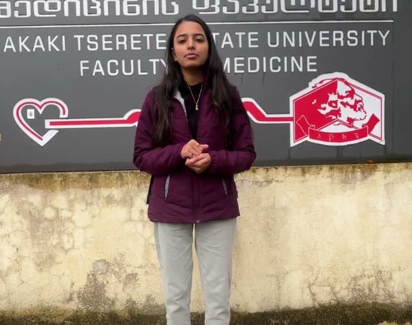 Dhruvi Kapadia | Akaki Tsereteli State University