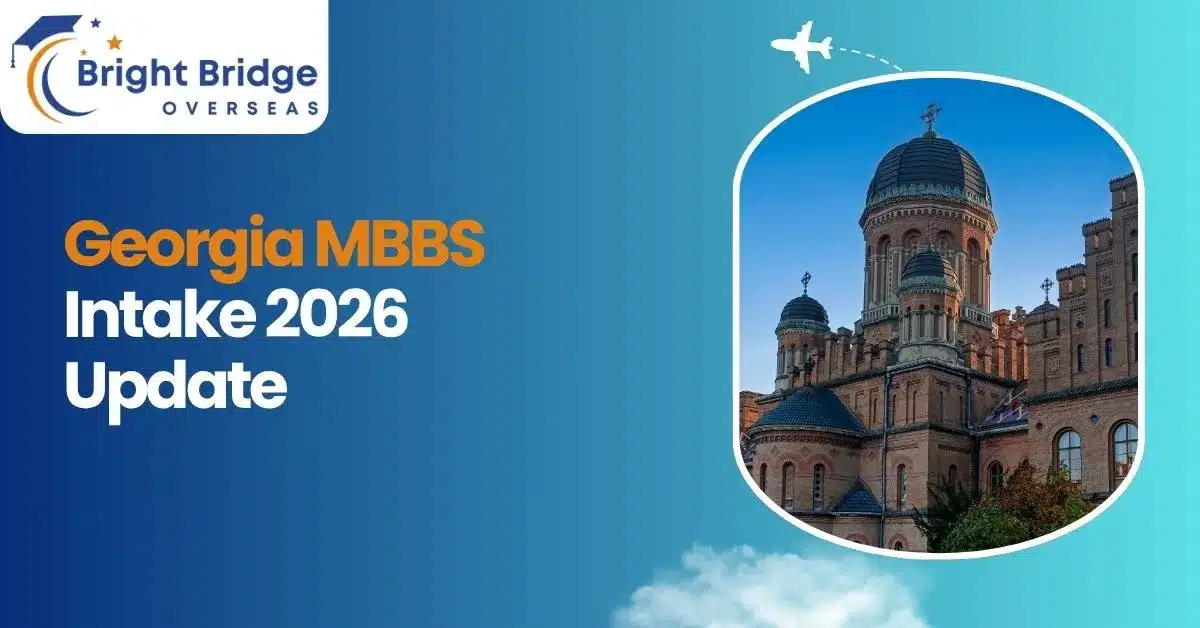 Georgia MBBS Intake 2026 Update
